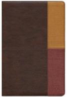 Biblia De Estudio/RVR60/Arcoiris/Cocoa-Terracota/Semil-Piel/Indice/Nueva (Símil Piel)
