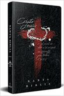 Biblia RVR 1960 letra grande tamaño manual, tapa dura cruz con corona (Tapa Dura)