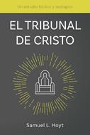 El Tribunal de Cristo (Rústica)