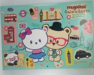 Calendario Mugoshos 2025