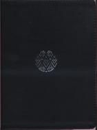Biblia de estudio RVR95086cEELM  1995  Negro (Símil Piel)