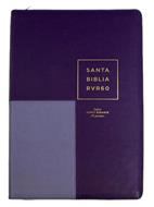 RVR60 Biblia Tamaño Super Gigante con Índice y Cierre (Símil Piel con Zipper)