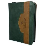Biblia RVR60/025czti/Elegante Verde/Cafe/Imitacion Piel Alta Calidad