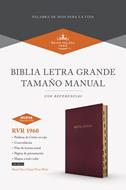 Biblia RVR1960  Tamaño Manual Letra Grande Borgoña  con Índice (Símil Piel)