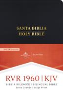 Biblia Bilingue 1960/KJV Letra Grande Negro (Símil Piel)