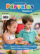 Párvulos Maestro/ 1-2025 Escuela Dominical (Rústica)