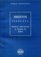 Hristos - Judecata, Meditaţii duhovniceşti la Epistola lui Iuda