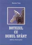 Botezul cu Duhul Sfânt