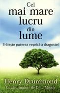 Cel mai mare lucru din lume