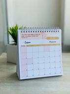 Calendario Tipo Planeador Mujer/ Paper Ink (Rústica) [Calendario]