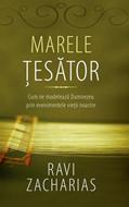 Marele Ţesător
