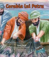Corabia lui Petru (cartonata)