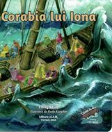 Corabia lui Iona (cartonata)