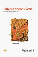 Puterile acestui veac