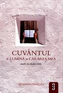 Cuvântul - o lumină pe cărarea mea