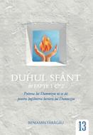 Duhul Sfânt în Fapte 1&2
