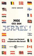 Noi cei din Israel (paperback)