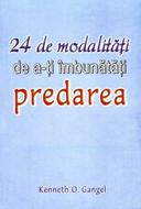 24 de modalităţi de a-ţi îmbunătăţi predarea (SC)