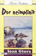 Dor neîmplinit (SC)