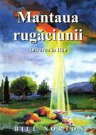 Mantaua rugăciunii - Intrarea în râu