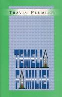 Temelia familiei (SC)
