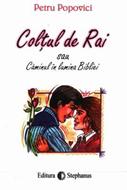 Colţul de rai sau Căminul în lumina Bibliei (SC)