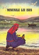 Minunile lui Isus (SC)