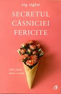 Secretul căsniciei fericite (SC)