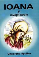 Ioana şi învăţătoarele (sc)