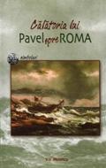 Calatoria lui Pavel spre Roma (SC)