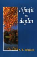 Sfinţit pe deplin (SC)
