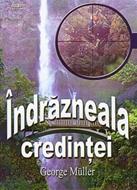 Îndrăzneala credinţei (SC)
