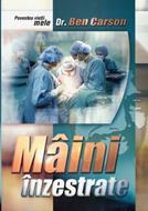 Mâini înzestrate (SC)