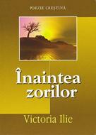 Înaintea zorilor (SC)