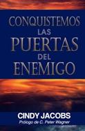 Conquistemos las puertas del enemigo (Rústica) [Libro]