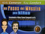 Los Pasos del Maestro para Niños (Rústica) [Libro]