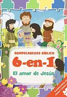 Rompecabezas Bíblico 6 en 1/El Amor De Jesús (Tapa Dura) [Rompecabezas]