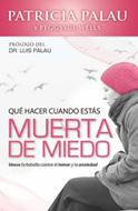 Que hacer cuando estás muerta de miedo (Rústica) [Libro]