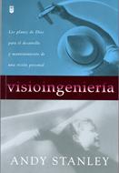 Visioingenieria (Rústica) [Libro]