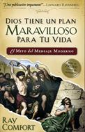 Dios tiene  un plan maravilloso para tu vida (Rústica) [Libro]