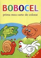Bobocel, prima mea carte de colorat (sc)