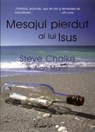Mesajul pierdut al lui Isus