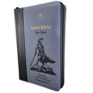 Biblia RVR6068cz / Gris Esforzaos/ Cierre C. Dorado (zipper) [Bíblia]