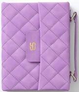 Biblia RVR6045c/ Cartera Lila/ Cierre (Símil Piel)
