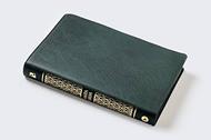 Biblia NBLA Para La Lectura Publica/ Verde Versificada LG/ Piel De Cabra (Piel/cuero) [Biblia]