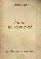 Sfinţenia nou-testamentară