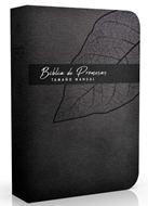 Biblia De Promesa RVR60 Tamaño Manual Piel Especial Negro [Biblia]