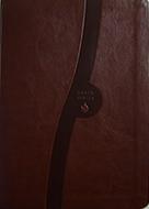 Biblia Edición Regalo Marrón (Símil Piel) [Biblia]