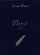Poezii - vol 1 - Dionisie Giuchici