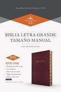 Biblia RVR1960  Tamaño Manual Letra Grande Borgoña  con Índice (Símil Piel)